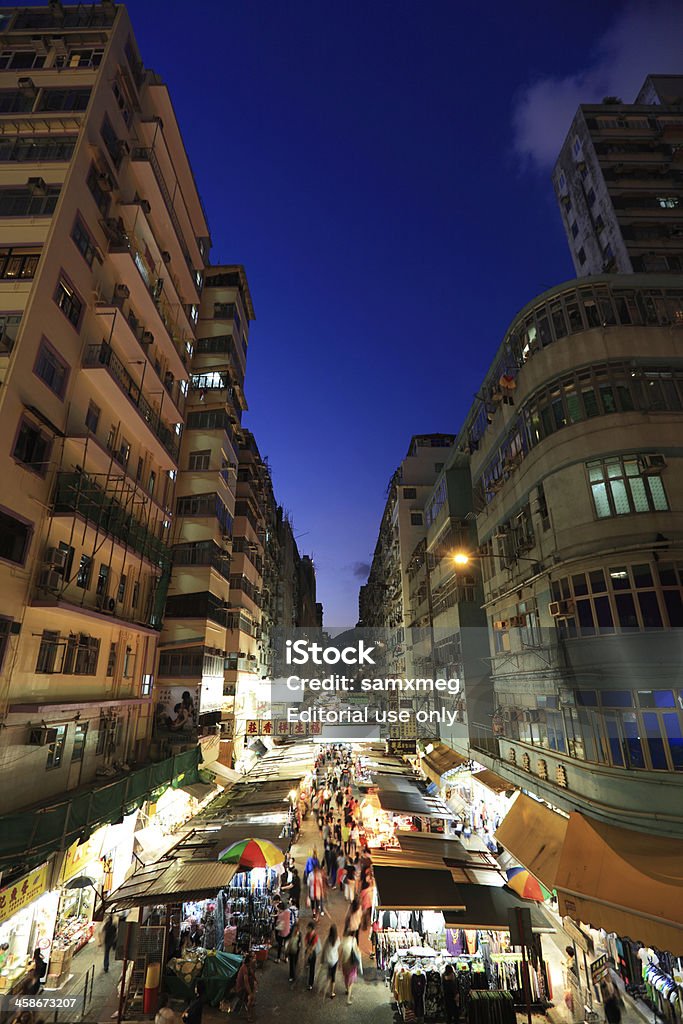 Ночной рынок, Kowloon - Стоковые фото Бедность роялти-фри