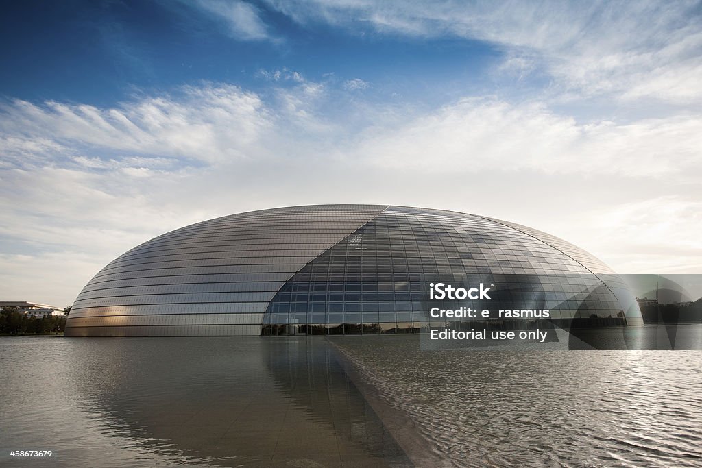 Nowe Beijing Opera House - Zbiór zdjęć royalty-free (Architektura)