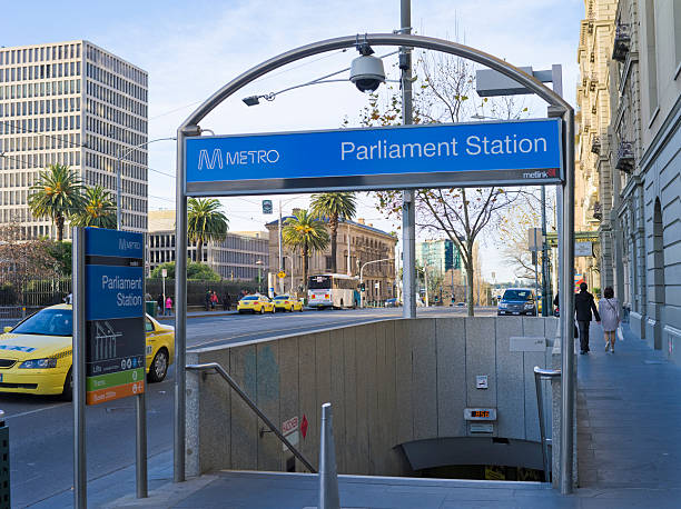 Parliament Station, Melbourne stock photo