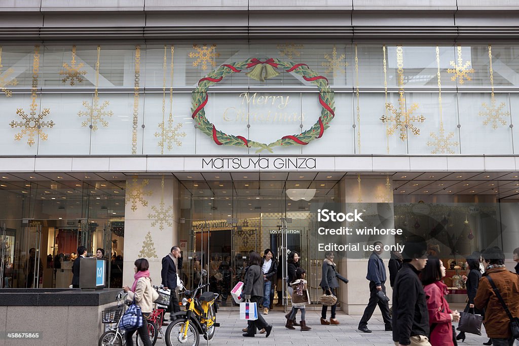 Matsuya Ginza à Tokyo, Japon - Photo de Affaires libre de droits