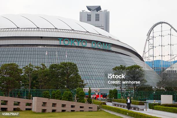 Tokyo Dome En Japón Foto de stock y más banco de imágenes de Boston Red Sox - Boston Red Sox, Béisbol, Ciudades capitales
