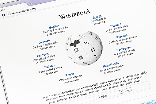 Kyiv, Ukraine - March 14, 2011: Start web page of Wikipedia in browser window with Wikipedia internet address. Wikipedia is a free encyclopedia that anyone can edit. Wikipedia is a multilingual, web-based, free-content encyclopedia project based on an openly editable model.The one of the biggest encyclopedia in the internet.