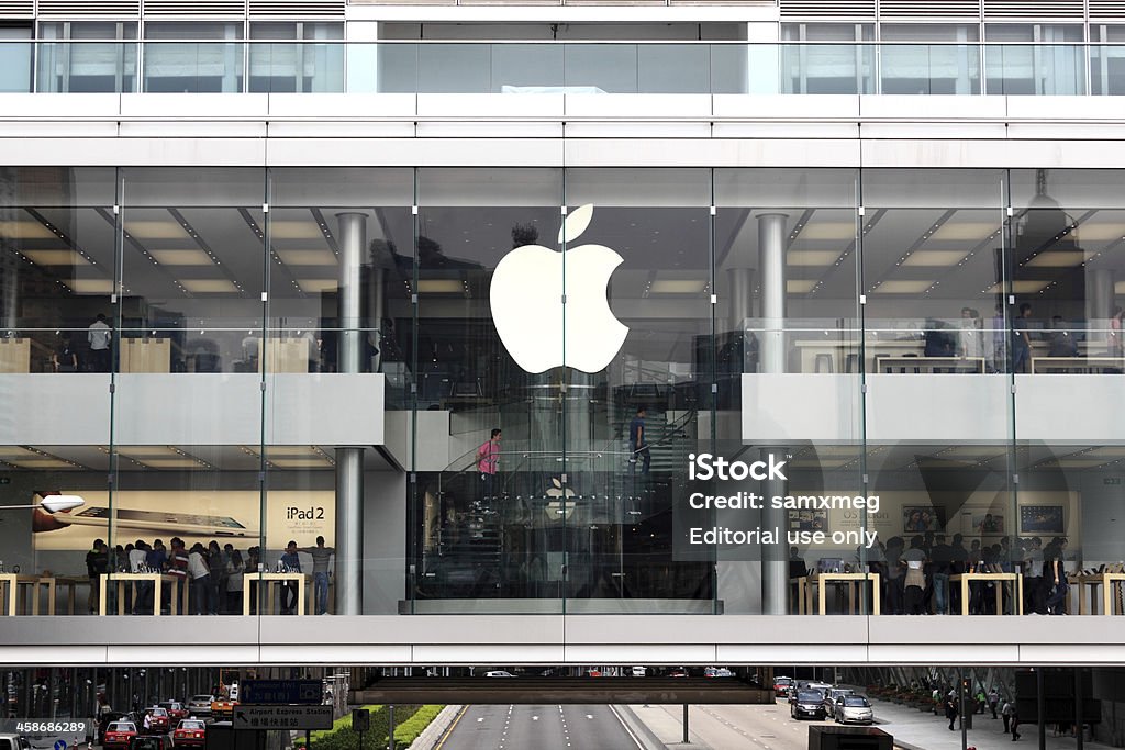 Apple Store IFC centro comercial de Hong Kong - Foto de stock de Aplicación para móviles libre de derechos