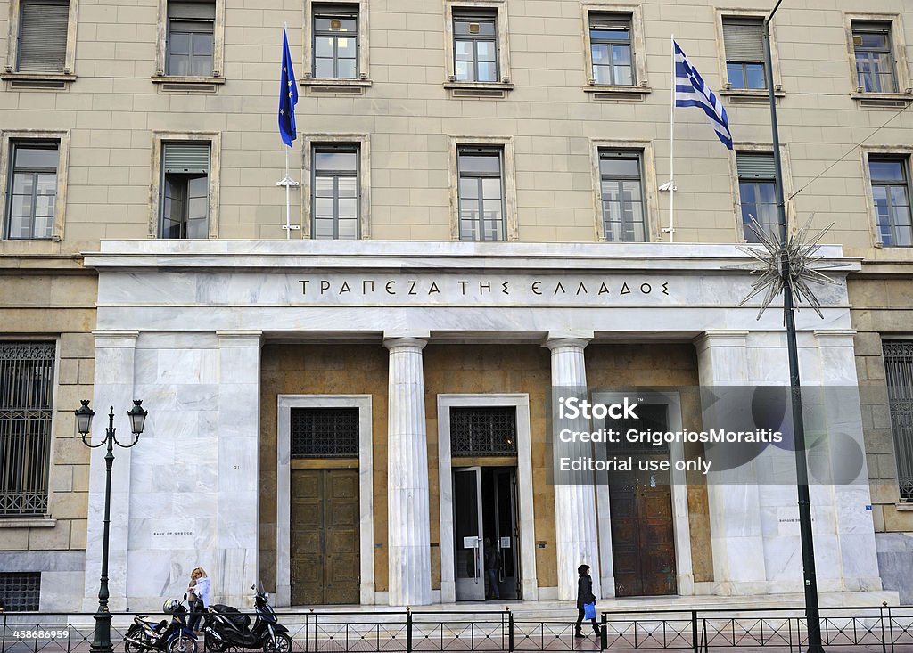 Bank of Grécia - Foto de stock de Antigo royalty-free
