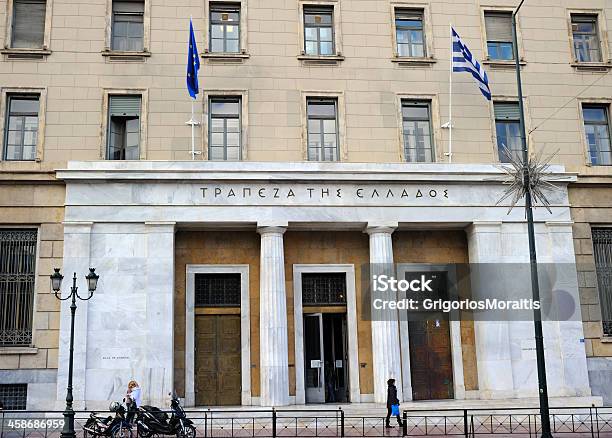 Foto de Bank Of Grécia e mais fotos de stock de Antigo - Antigo, Atenas - Grécia, Banco - Edifício financeiro