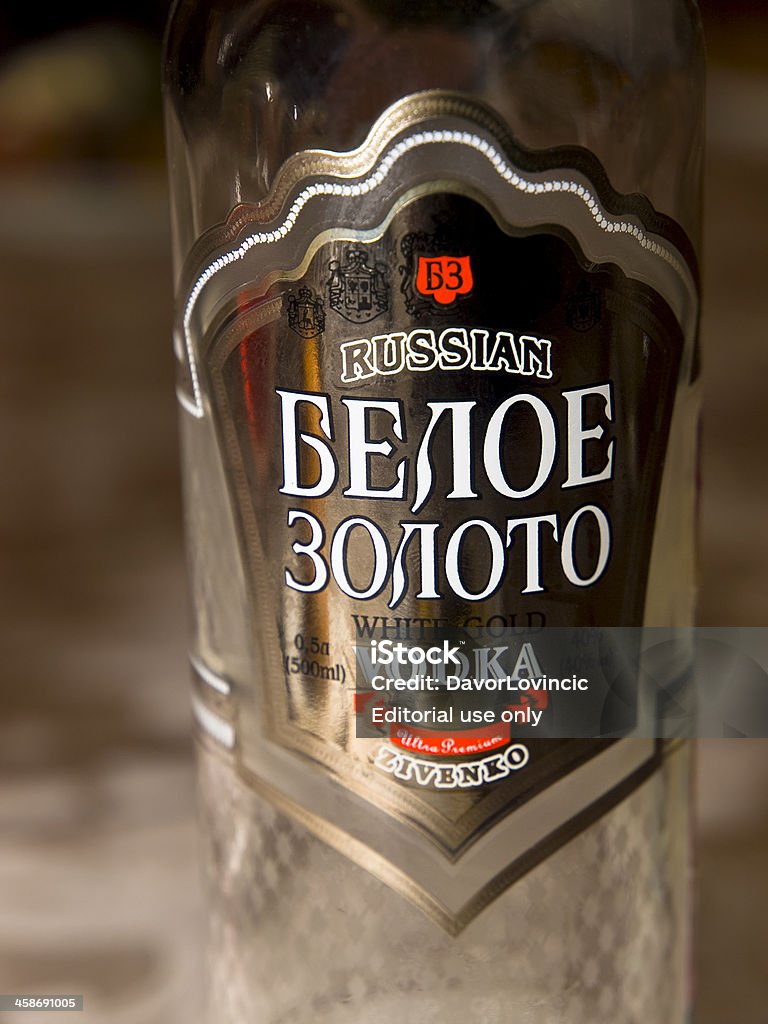 Or blanc - Photo de Vodka libre de droits