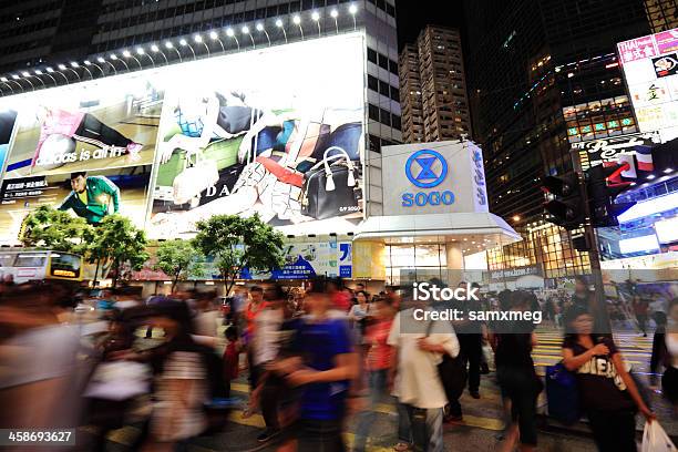 Causeway Bay W Nocy - zdjęcia stockowe i więcej obrazów Hongkong - Hongkong, Przekrój poprzeczny, Azja