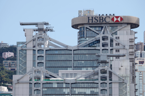 Hong Kong, China - August 18, 2011: HSBC headquarters building. This building is located in 1 Queen\'s Road Central, Central District, Hong Kong. This building was designed by Norman Foster.