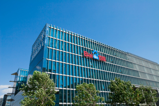 Beijing, China - September 11, 2009: Search engine company Baidu\\'s headquarters building in Beijing, China.