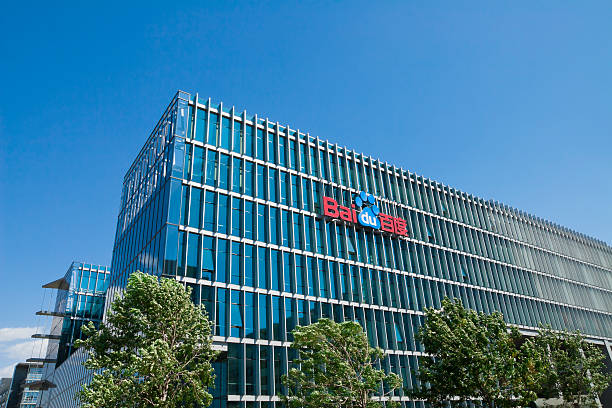 Baidu Headquarters Stock Photo - Download Image Now - Baidu Inc., China -  East Asia, Architecture - Istock