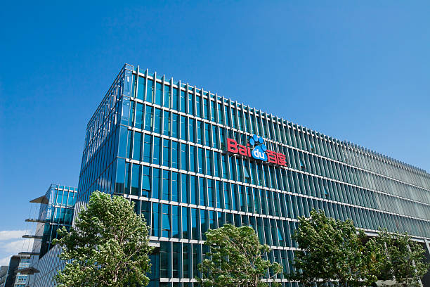 Baidu Headquarters Stock Photo - Download Image Now - Baidu Inc., China - East Asia, Architecture - Istock