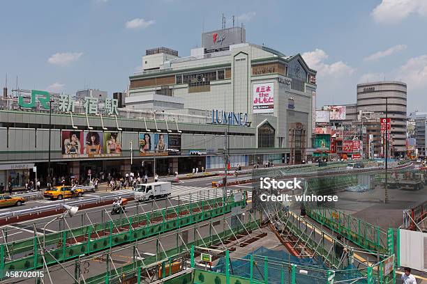 Shinjuku Station Tokyo Japan Stock Photo - Download Image Now - Advertisement, Architecture, Asia