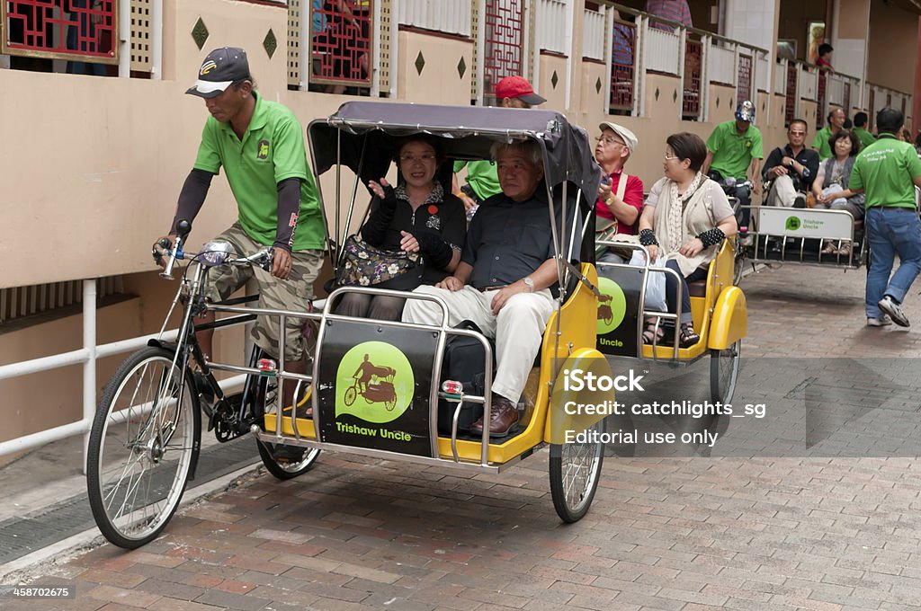 Trishaw 투어 - 로열티 프리 거리 스톡 사진