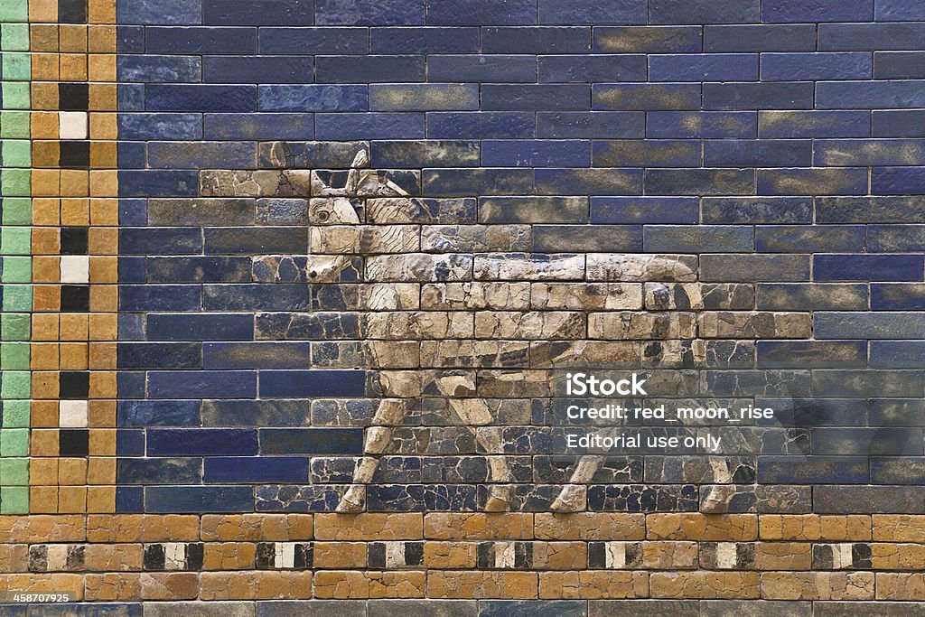 Portal de Ishtar e Processional maneira - Foto de stock de Assíria royalty-free