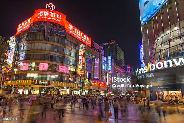 Shanghai Nanjing Road Crowded Shopping Street At Night China Stock Photo - Download Image Now