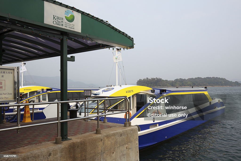 Solar ferry de Hong Kong - Photo de Hong-Kong libre de droits