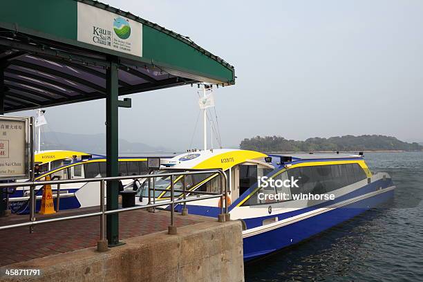 Photo libre de droit de Solar Ferry De Hong Kong banque d'images et plus d'images libres de droit de Hong-Kong - Hong-Kong, Sai Kung, Alimentation électrique