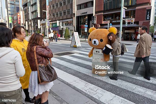 Rilakkuma En Japón Foto de stock y más banco de imágenes de Adulto - Adulto, Asia, Barrio de Ginza