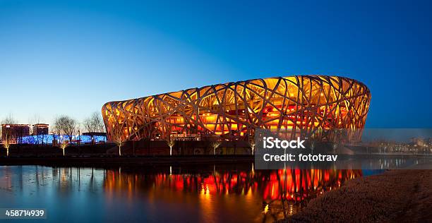 Beijing Olympic Stadium By Night Stock Photo - Download Image Now - Beijing, Beijing Olympic Stadium, Aquatic Center