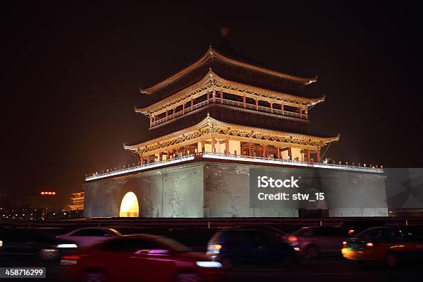 Xian Bell Tower W Nocy - zdjęcia stockowe i więcej obrazów Architektura - Architektura, Azja, Bez ludzi