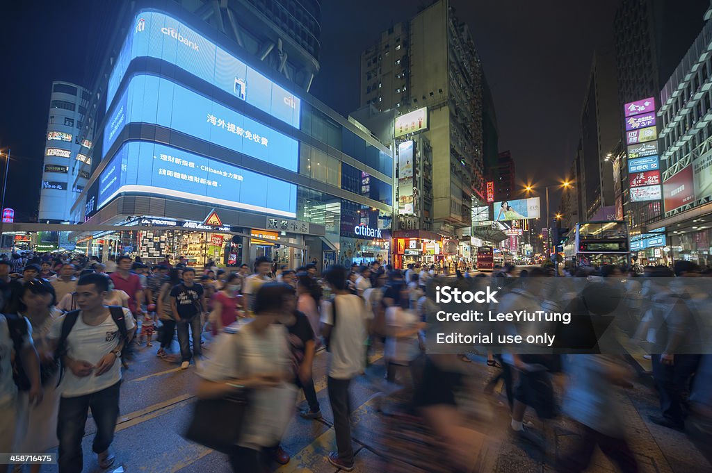 Hong Kong Cityscape - Lizenzfrei Architektur Stock-Foto