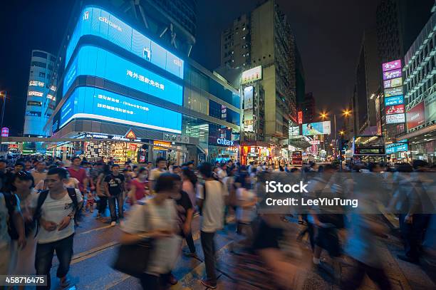 Hong Kong Cityscape Stockfoto und mehr Bilder von Architektur - Architektur, Asiatische Kultur, Asiatischer und Indischer Abstammung