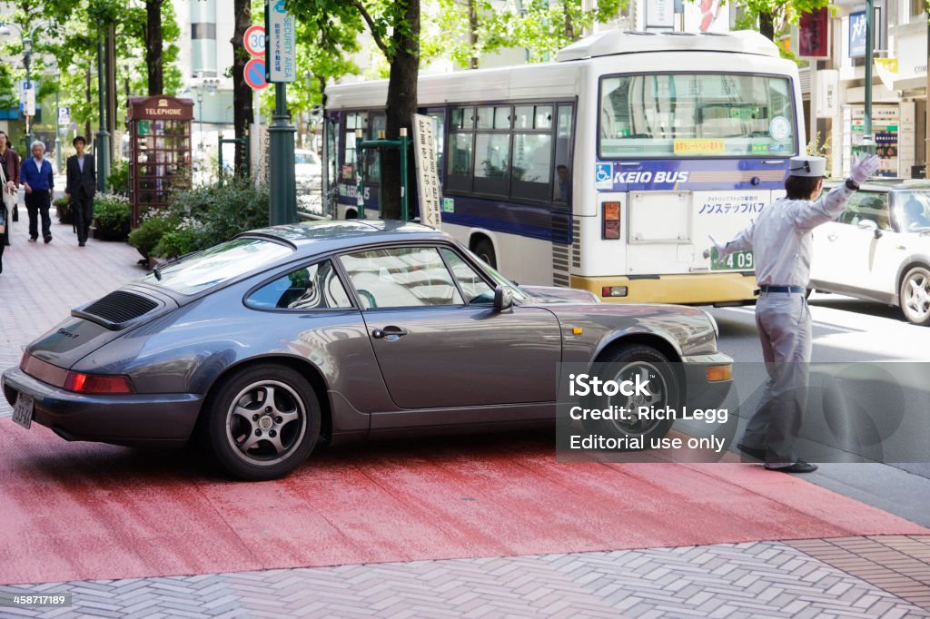 Tóquio Attendants de Estacionamento - Royalty-free Criado particular Foto de stock