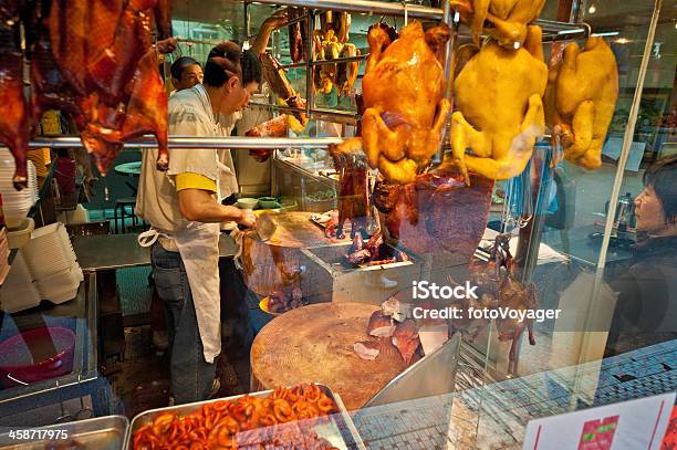 Chinesische Delikatessen Caféküchenchef Hong Kong Stockfoto und mehr Bilder von Abwarten - Abwarten, Arbeiten, Asiatische Kultur