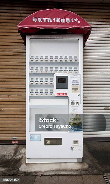 Defunct Cigarette Vending Machine Stock Photo - Download Image Now - Healthy Lifestyle, Vending Machine, Beauty