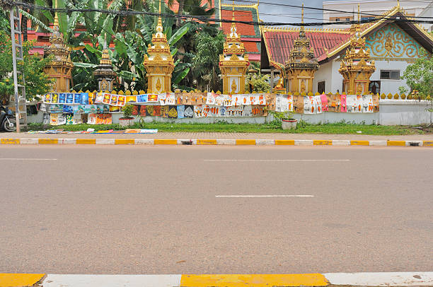 Temple in Vientiane stock photo