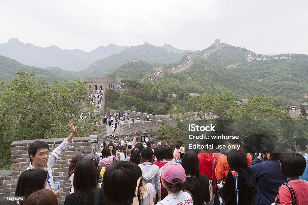 Grande Muralha da China - Foto de stock de Alto - Descrição Geral royalty-free