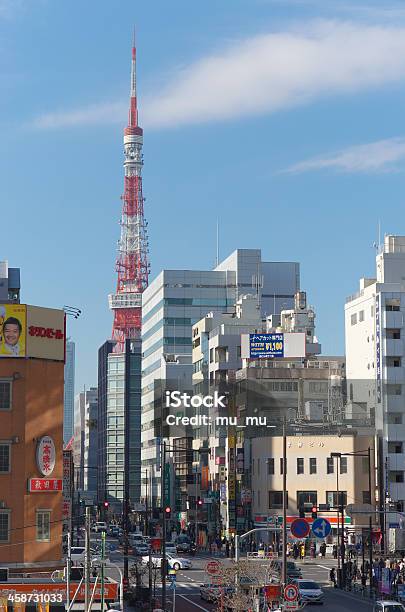 Foto de Rua Movimentada Em Tóquio e mais fotos de stock de Alto - Descrição Geral - Alto - Descrição Geral, Capitais internacionais, Carro