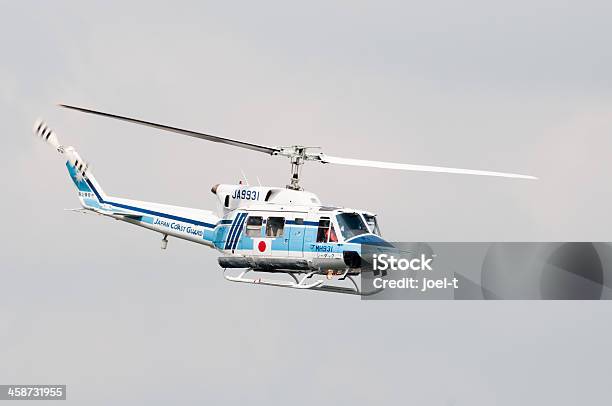 Hubschrauber Der Japan Coast Guard Stockfoto und mehr Bilder von Abheben - Aktivität - Abheben - Aktivität, Aufnahme von unten, Ausrüstung und Geräte