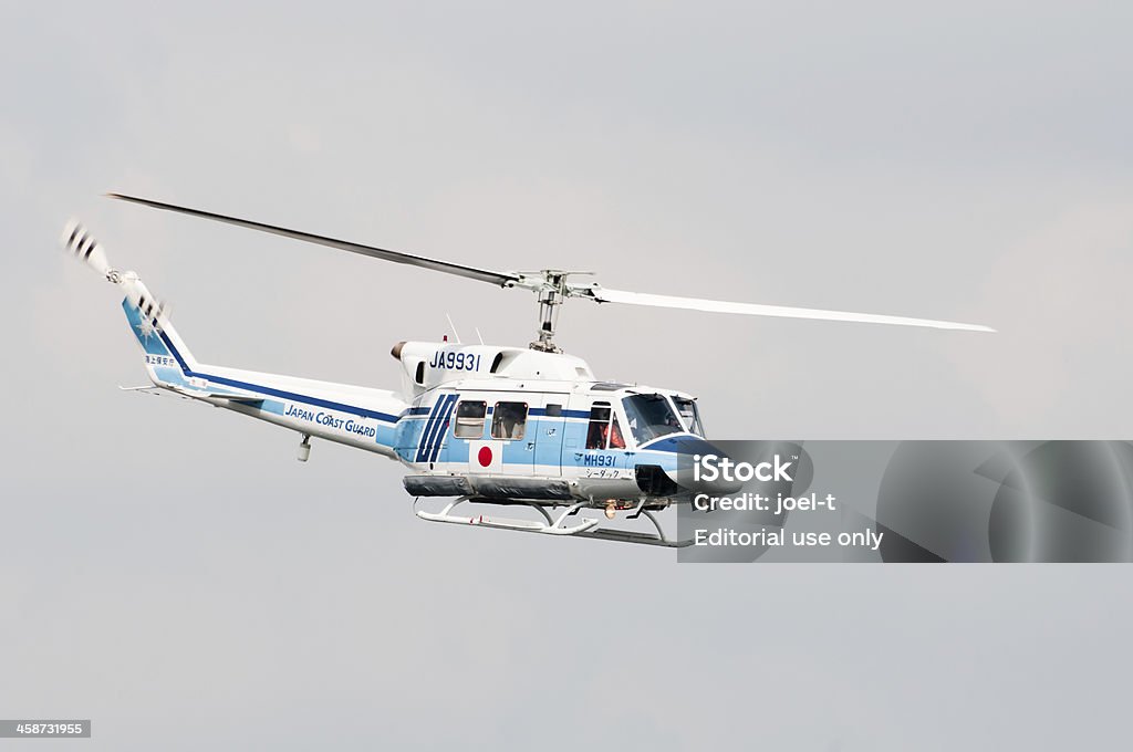 Helikopter z Japonii Straż przybrzeżna - Zbiór zdjęć royalty-free (Bezpieczeństwo)