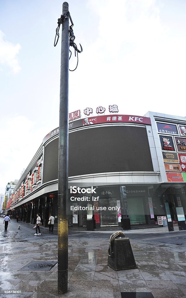 huge chinese scale and steelyard with sliding weight "Shenzhen city, China - July 11,2012:  Chinese steelyard with sliding weight in dongmen pedestrian street" Ancient Stock Photo