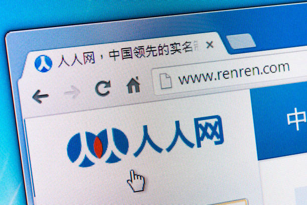 Renren web page on the browser Izmir, Turkey - August 28, 2013: Close up to Renren web page on computer screen. Renren is a Chinese social networking service, known as Facebook of China. renren stock pictures, royalty-free photos & images