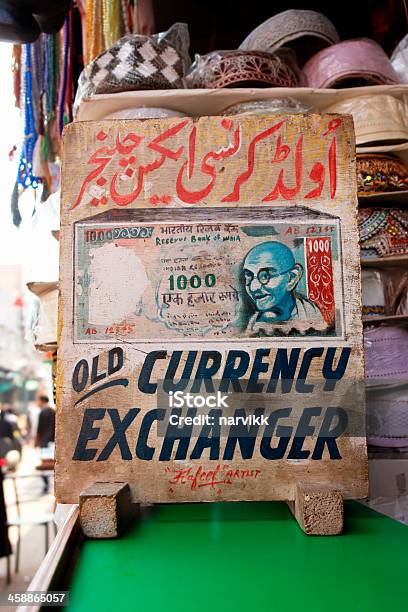 Currency Exchanger Banner In India Stock Photo - Download Image Now - Advertisement, Currency, Currency Symbol