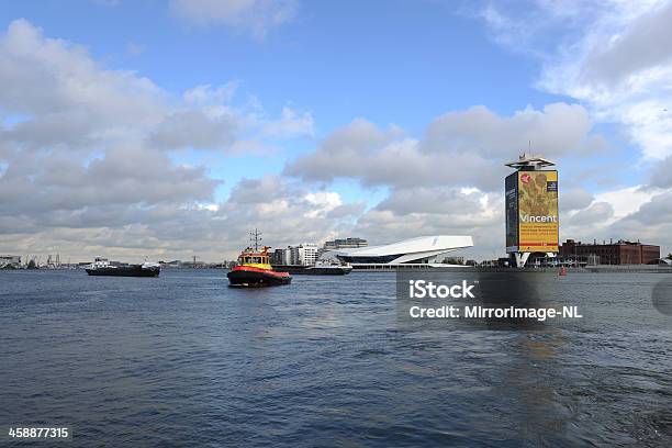 Harbour Master Passes Museum Eye Stock Photo - Download Image Now - Eye, Amsterdam, Film Industry