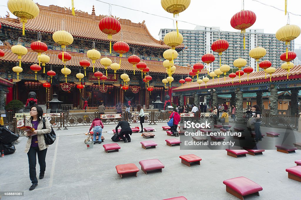 Wong Tai Sin Templo - Foto de stock de Ajoelhar royalty-free