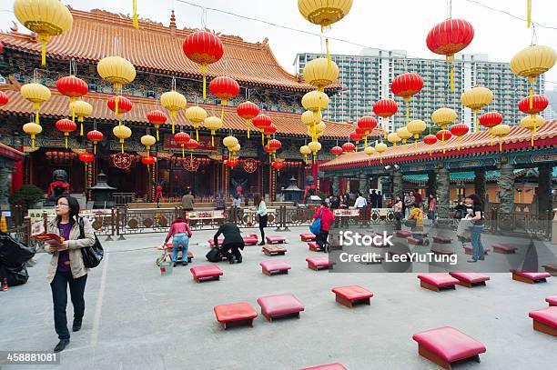Foto de Wong Tai Sin Templo e mais fotos de stock de Ajoelhar - Ajoelhar, Ano Novo chinês, Arcaico