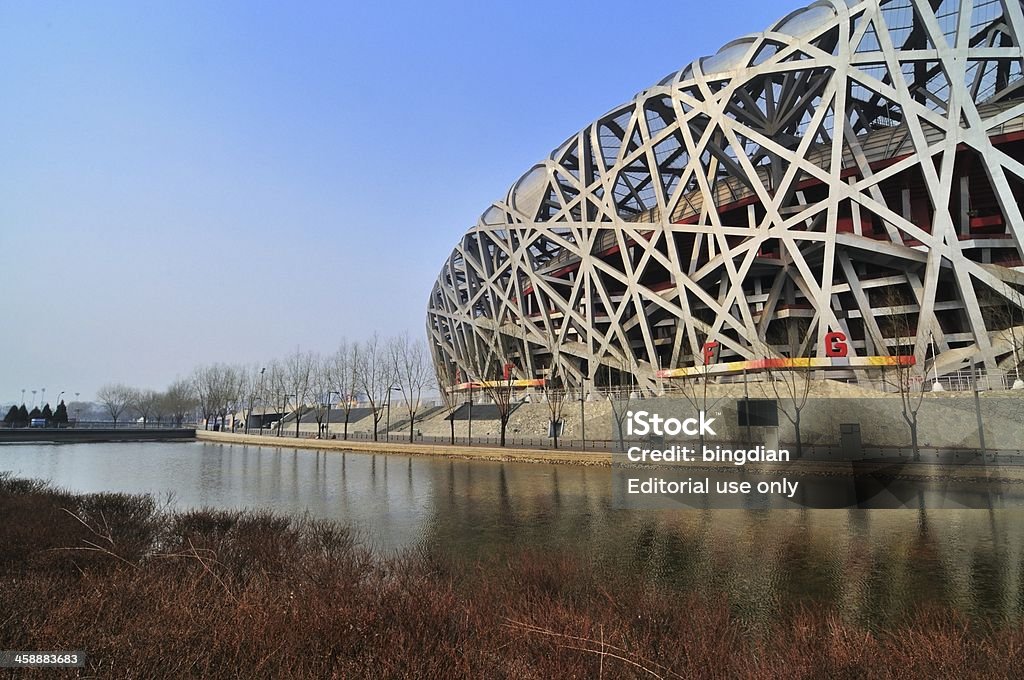 Lo Stadio nazionale di Pechino - Foto stock royalty-free di Acciaio