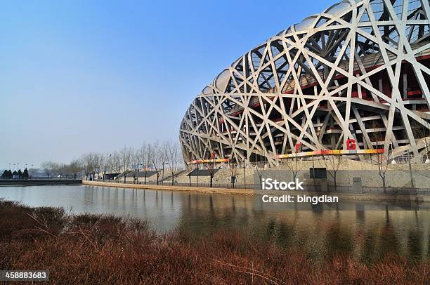 Lo Stadio Nazionale Di Pechino - Fotografie stock e altre immagini di Acciaio - Acciaio, Ambientazione esterna, Capitali internazionali