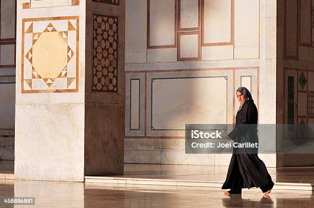 Syrian Woman In Damascus Umayyad Mosque Stock Photo - Download Image Now - Adult, Adults Only, Capital Cities
