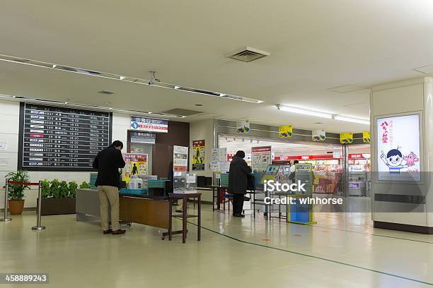 Foto de Aeroporto De Fukuoka No Japão e mais fotos de stock de Aeroporto - Aeroporto, Avião, Estilo de Vida