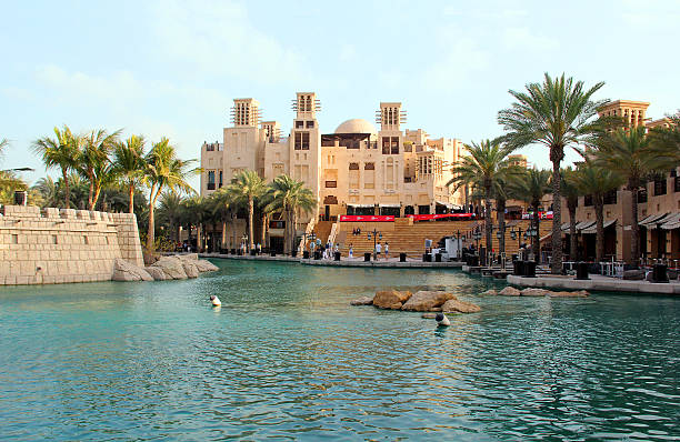 istock Madinat Jumeirah 458908575