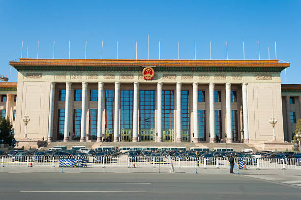 большой зал людей в пекин, китай - great hall of the people clear sky outdoors horizontal стоковые фото и изображения