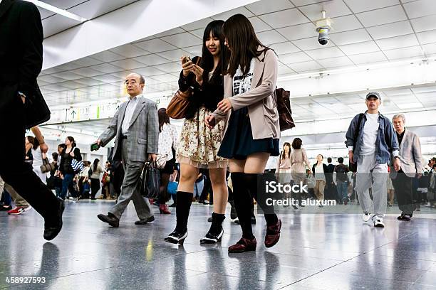 Pendler Japan Tokio Stockfoto und mehr Bilder von Frauen - Frauen, Tokio, U-Bahnstation