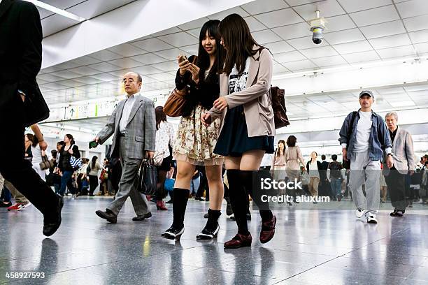 출퇴근 일본 도쿄 도쿄에 대한 스톡 사진 및 기타 이미지 - 도쿄, 여자, 지하철 역