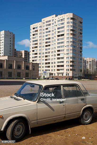 Old Soviet Car Stock Photo - Download Image Now - Abandoned, Beige, Car