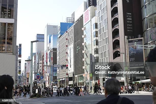 행인들 건널목 4chome 스트리트 Ginza 도쿄 일본 거리에 대한 스톡 사진 및 기타 이미지 - 거리, 긴자, 긴자 4초메